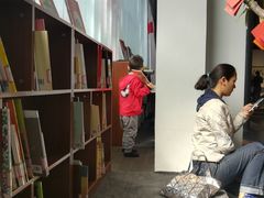 -UCCA Kids 儿童美育