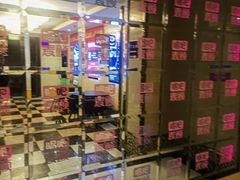 -唱吧麦颂KTV(方庄店)