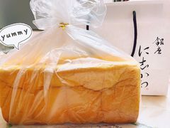 -银座仁志川·生吐司专门店(香港广场店)