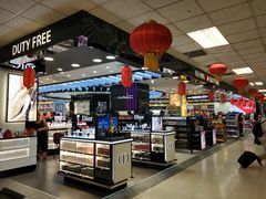 -班达拉奈克国际机场