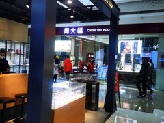 -万达广场(大明宫店)