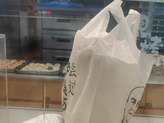 -泸溪河桃酥(秦淮夫子庙一店)