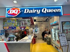 -DQ·蛋糕·冰淇淋(天通苑华联店)