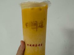 -阿姨奶茶专卖(舌涧道杭州惠民路创始店)