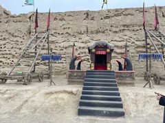 -镇北堡西部影城