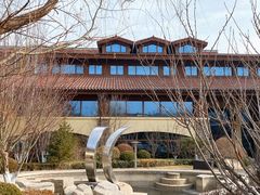 -大连金石滩绿发温泉假日酒店