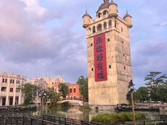 -赤坎·广东华侨国际旅游度假区