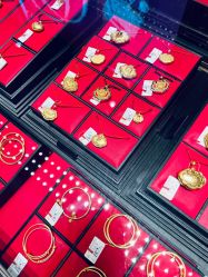 -中国黄金(北京旗舰店)