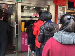 -小杨生煎(黄河路店)