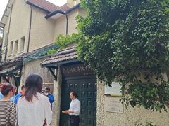 -上海蔡元培故居陈列馆