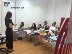 -英孚教育青少儿英语(长宁来福士中心)