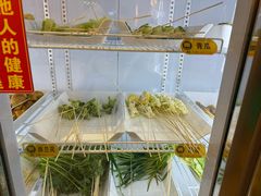 -串掌门砂锅串串香(敏捷广场店)