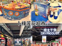 -星汇纯K量贩式KTV(卜蜂中心店)