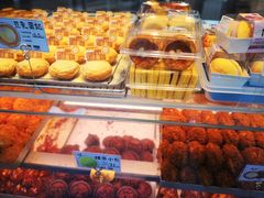 -鲍师傅糕点(台东步行街店)