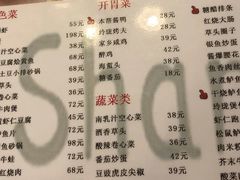 -玲珑餐厅(陕西南路店)