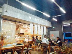 -扫雪煮茶(西村店)