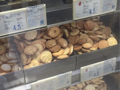 -上海哈尔滨食品厂(淮海中路店)