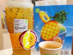 霸气凤梨百香果-奈雪的茶(金鹰广场店)