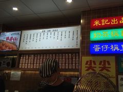 -美芝莲(领展购物广场中关村店)