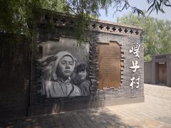 -白洋淀景区