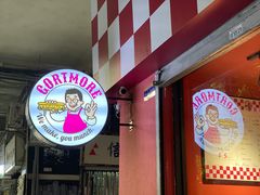 -Gortmore · 经典费城牛肉三明治
