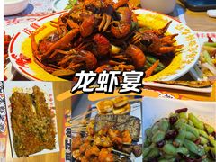 -庆峰龙虾烧烤(合肥一店)