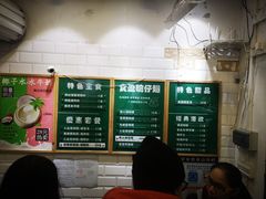 -食盈碗仔翅(星玺广场店)