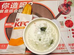 -肯德基(鲁迅路店)
