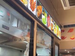 -非凡烧烤(历史博物馆店)