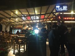 -戴叔叔龙虾馆·麻辣小龙虾