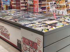 -好特卖HotMaxx(杭州滨江宝龙城店)