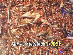 -黑金·寻焰自助百汇·烤肉·火锅(中街店)