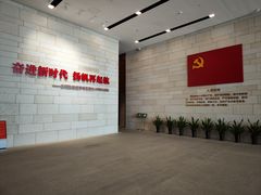 -珠海市博物馆