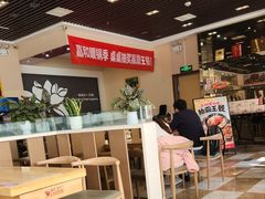 -嘉和一品粥(魏公村店)