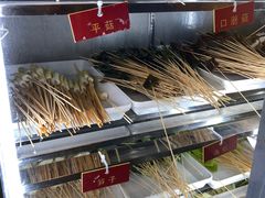 -拈签一笑黄牛肉辣卤串串