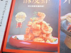 -小城外婆肴私房菜.家宴聚集点(圆明园颐和园·清河上地店)