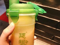 -延福橄榄(三坊七巷店)