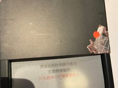 -王品牛排(珠海富华里店)