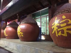-国家五钻酒家·西樵旺阁渔村(西樵店)