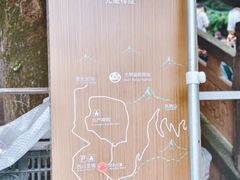 -凤栖山