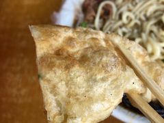 -老窦肥肠板面