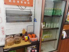-吴一川牛腩粉(西村店)