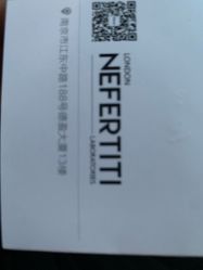 -첫번째 初见美学中心