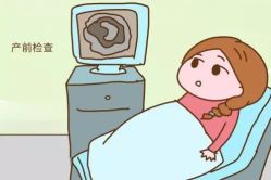 -邢台妇产医院