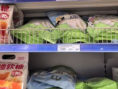 -麦德龙(包河店)