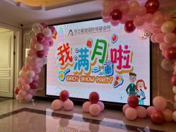 -东方爱堡国际母婴会所(廊坊首店广阳店)