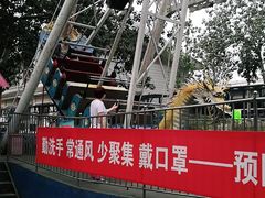 -丰台花园