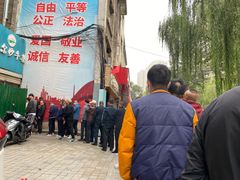 -马尔沙牛杂(海一大厦店)