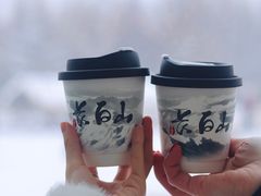 -杭州平安悦坊 PAFC LIVING
