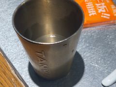 -探鱼·鲜青椒爽麻烤鱼(天河优托邦店)